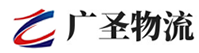 泉州到鼎湖区物流公司